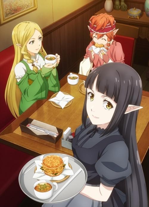 异世界食堂漫画