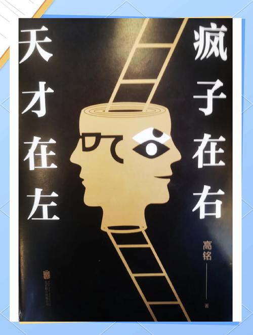 小天才z6怎么充电