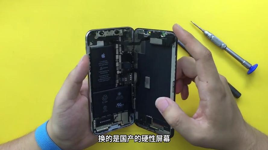 苹果x听筒没声音免提有