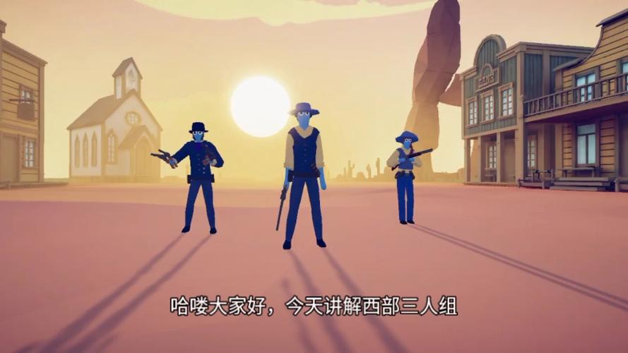 全面战争模拟器游戏解说