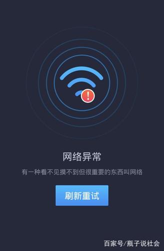 移动宽带故障打什么电话