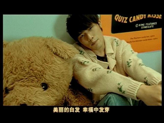 听妈妈的话(纯百)