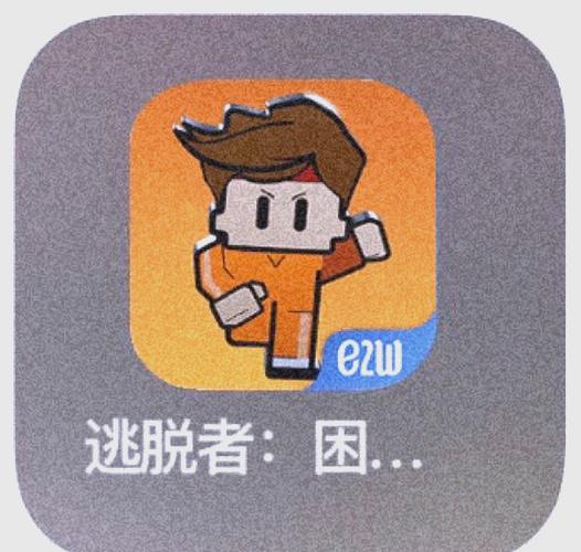 逃脱的困境突围免费版苹果