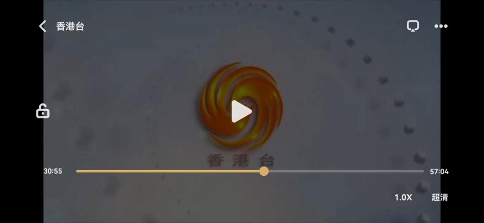 凤凰卫视广告2012