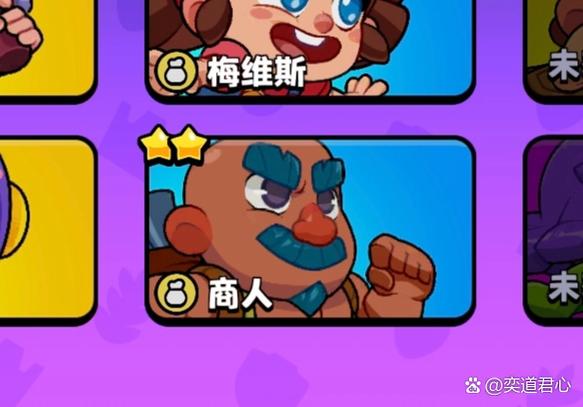 荒野乱斗电影在线完整免费观看