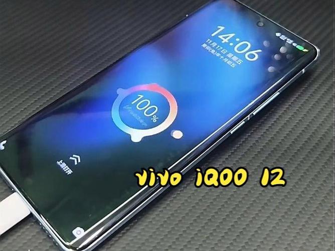 vivo电量充满提示音