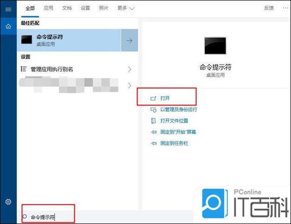 应用恢复到初始状态会怎么样
