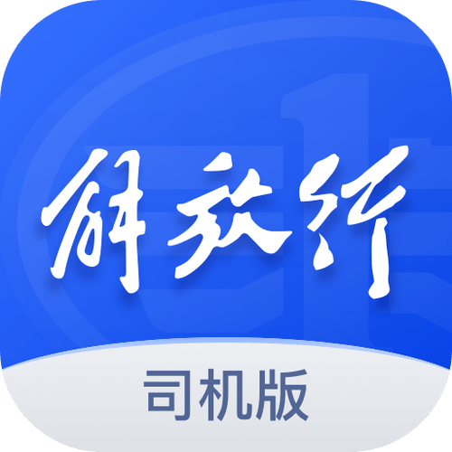 apnetwork安卓官网下载入口