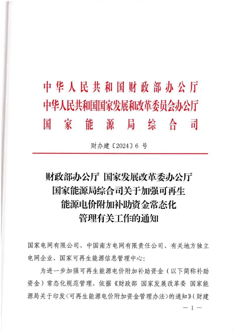 压缩文件