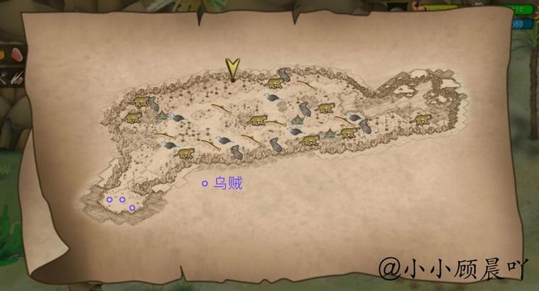 荒野求生详细攻略