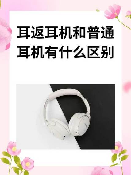 有线耳机耳返有延迟怎么办
