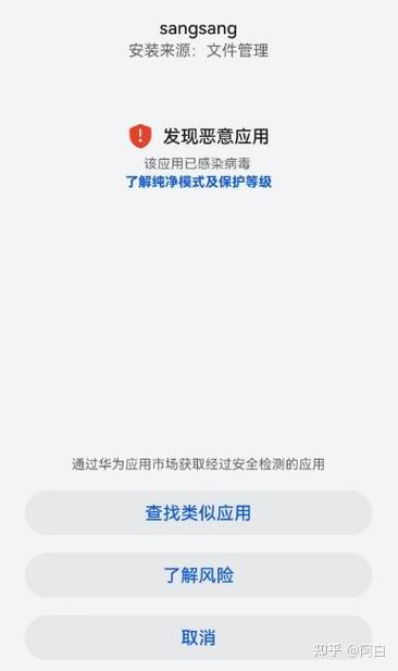 毒app历史订单删除