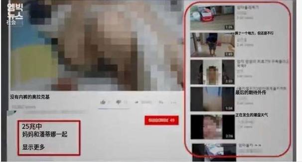 怎样设置不让别人看淘宝朋友圈