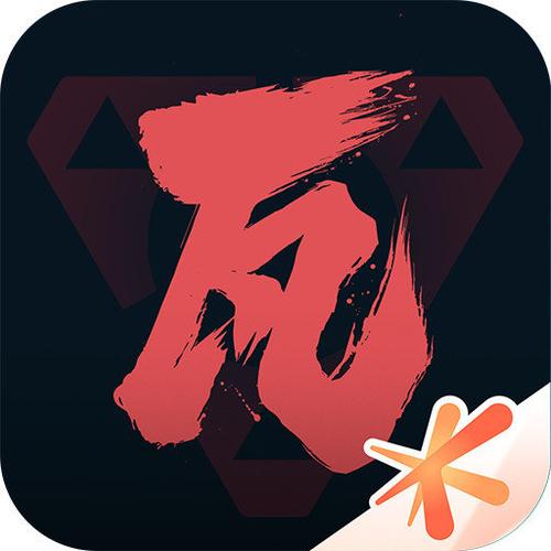 掌无畏契约