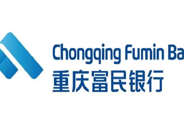 富民银行是什么银行