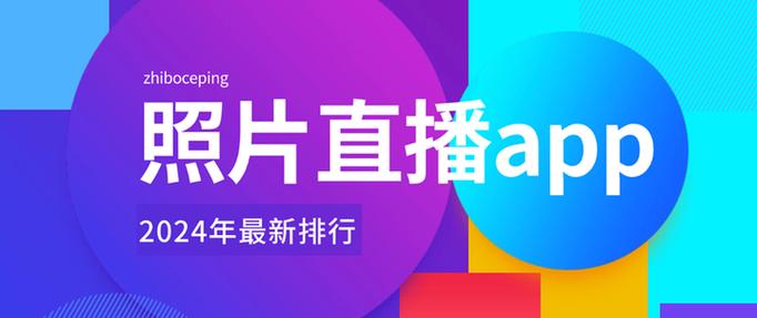 怎么把手机相册照片传到百度网盘