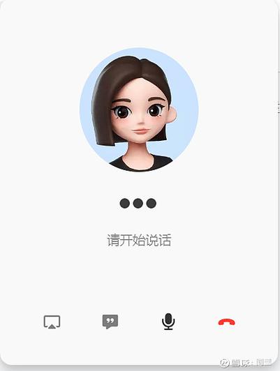 上线送5分钟通话的软件推荐