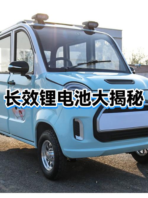 啥电池最耐用