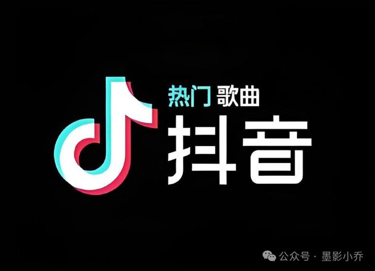 玩游戏抖音配什么音乐