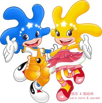 酷狗音乐去广告纯净版