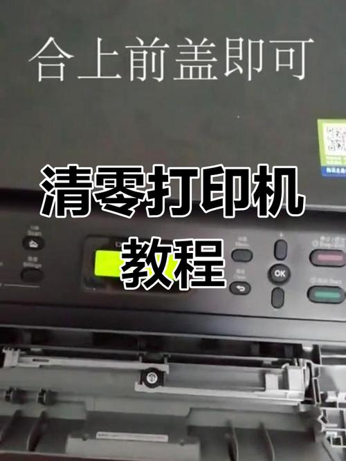 兄弟p700怎么去掉页边
