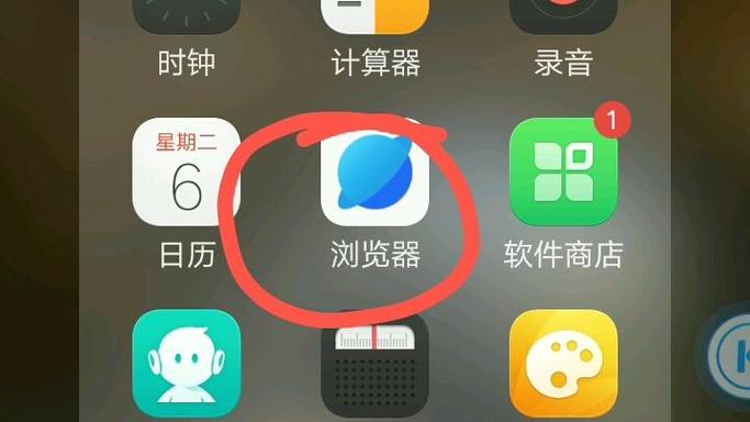 oppo怎么降版本