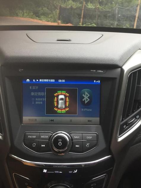 导航在充电的时候为什么不报