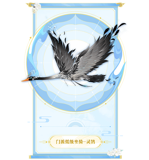穿越天龙成婴儿从曼陀山庄开始