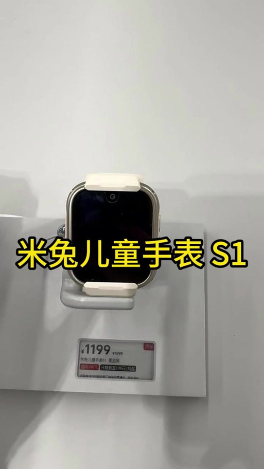米兔怎么清理内存