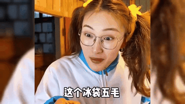 二妮怀旧小卖部零食