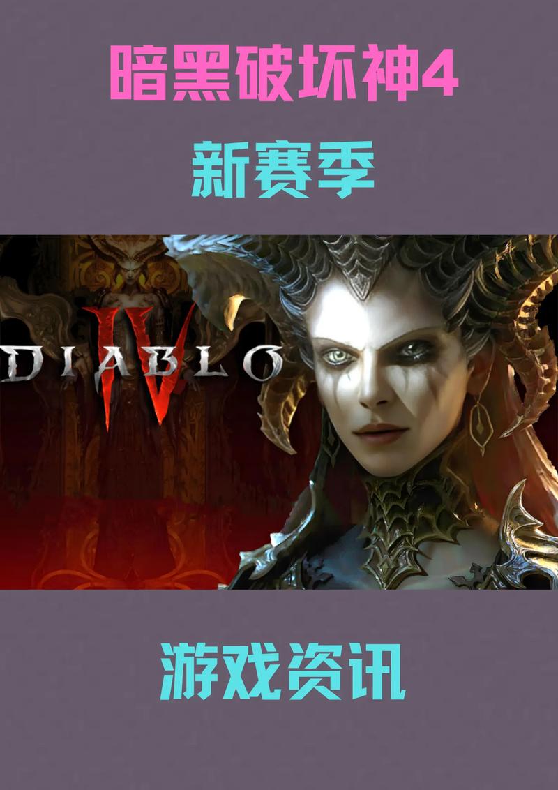 顽皮兔app游戏资讯