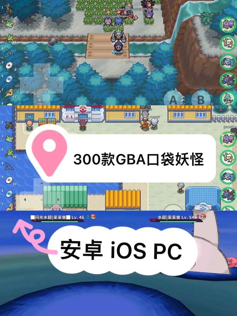 口袋灵兽下载