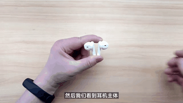 ikf无线耳机说明书