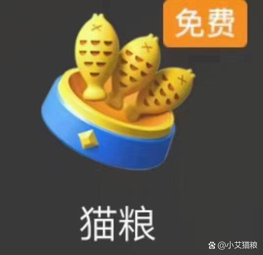 快手的快贝有啥用途
