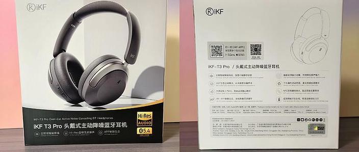 t3蓝牙耳机说明书中文