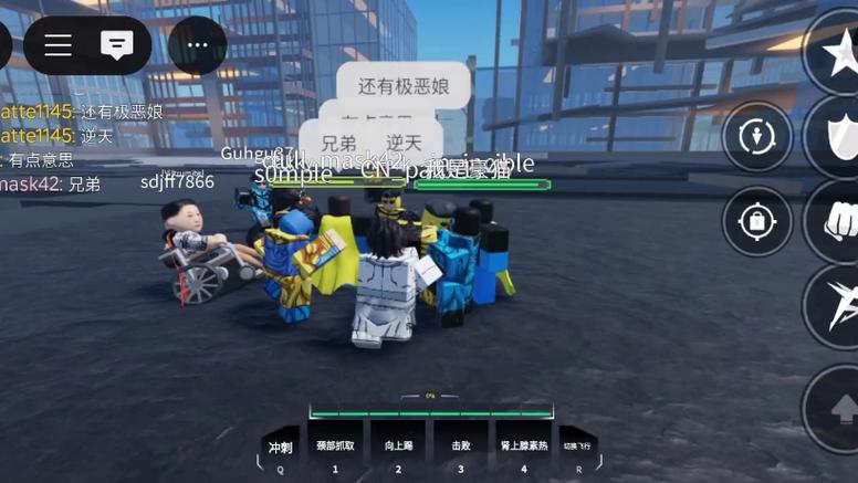 roblox 游戏的玩法