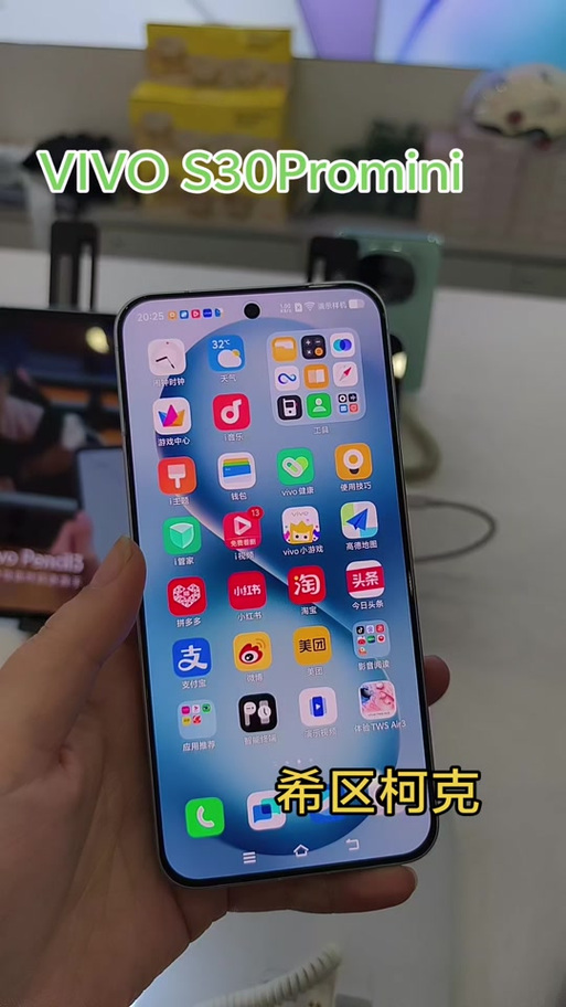 vivo希区柯克模式怎么用