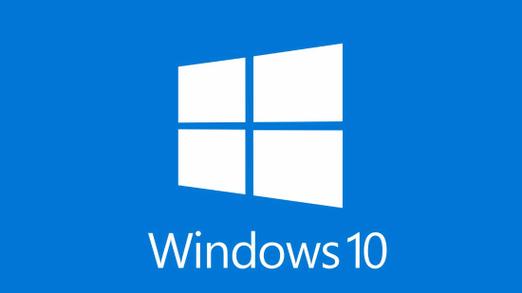 windows10专业版