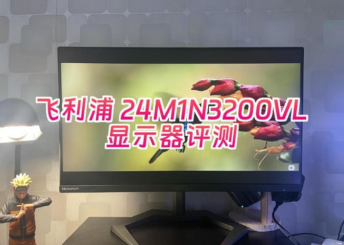 飞利浦显示器故障怎么修