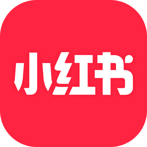 小红书怎么销号注销