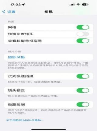 手机拍照越来越模糊怎么回事