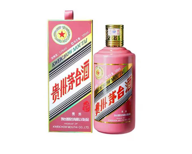 茅台纪念酒多少钱