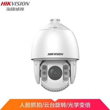 hikvision摄像头