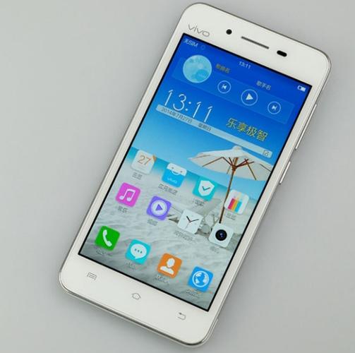 vivo手机价格大全