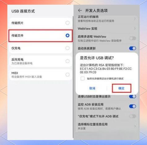 升级了鸿蒙系统怎么恢复安卓系统