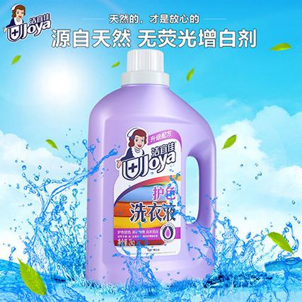 一瓶2kg洗衣液能用多久