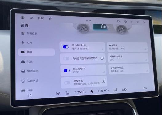 鸿蒙系统优缺点
