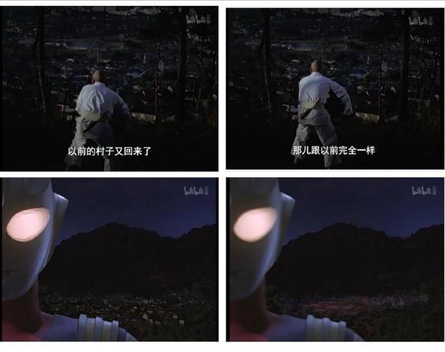 迪迦最后去哪了