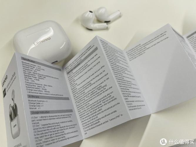 联想蓝牙耳机使用说明