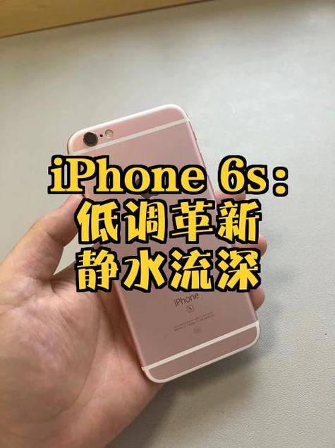 iphone手写字体太细了